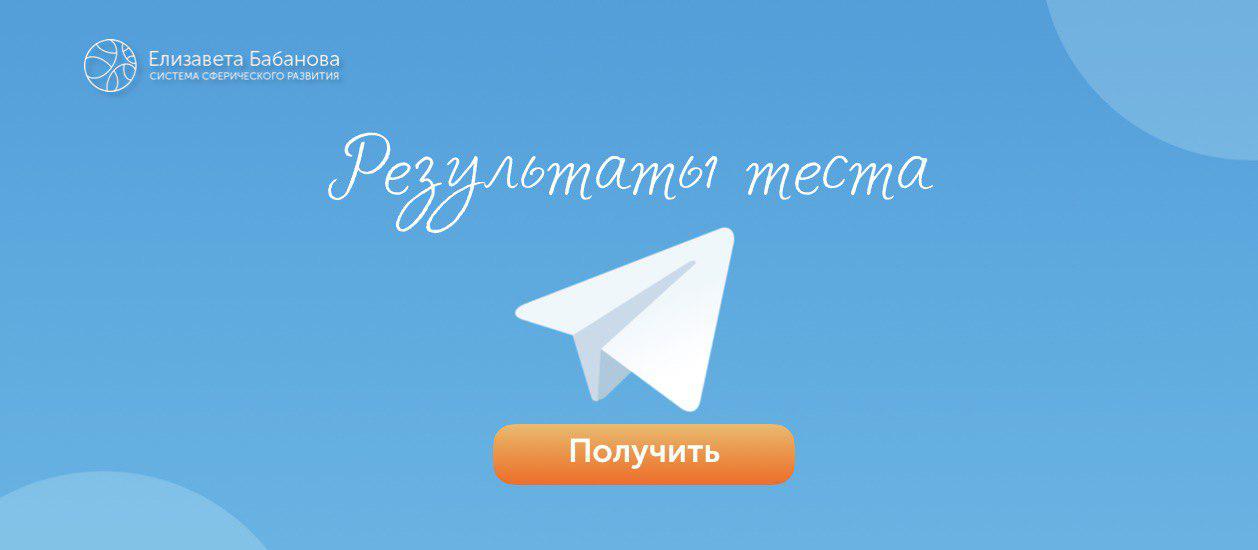 психологический тест белая комната. Смотреть фото психологический тест белая комната. Смотреть картинку психологический тест белая комната. Картинка про психологический тест белая комната. Фото психологический тест белая комната